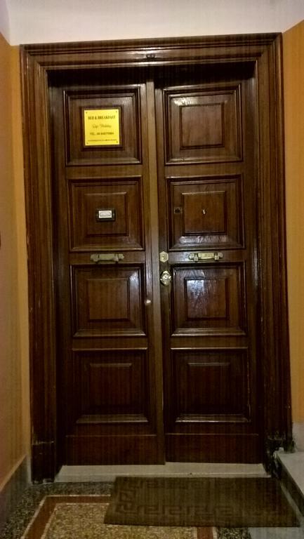 Gigi Holiday Rooms Рим Екстер'єр фото